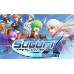 Suguri Collection