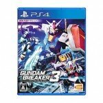 Gundam Breaker 3 (English Language Asia Import) - PlayStation 4 (PS4)