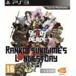 Short Peace Ranko Tsukigime's Longest Day - PS3