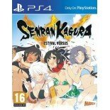 Senran Kagura: Estival Versus - PS4